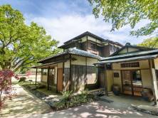 改修工事に伴う休館のお知らせ
