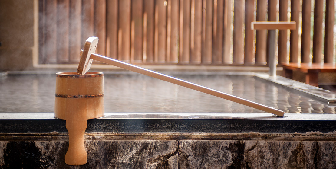 ONSEN