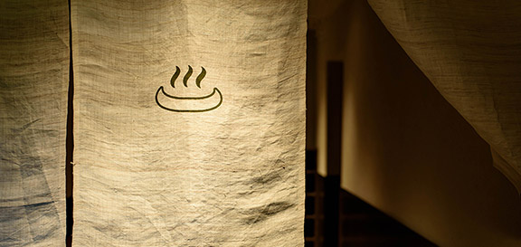 ONSEN
